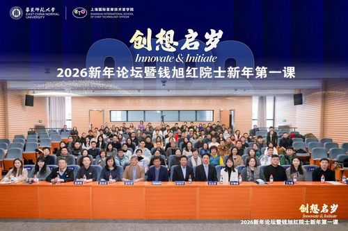 微信图片_2026-02-10_100133_458.jpg