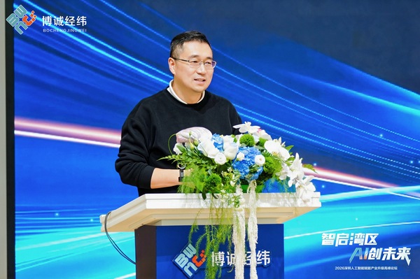 肖伟光.jpg