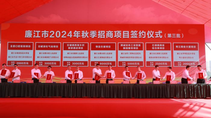 微信图片_20241031160152.jpg