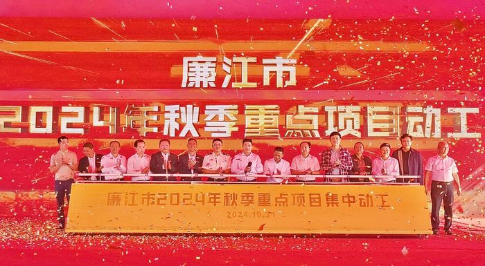 微信图片_20241031160116.jpg