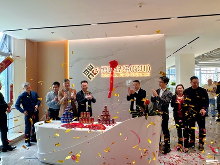 微信图片_20260228140304_439_234.jpg