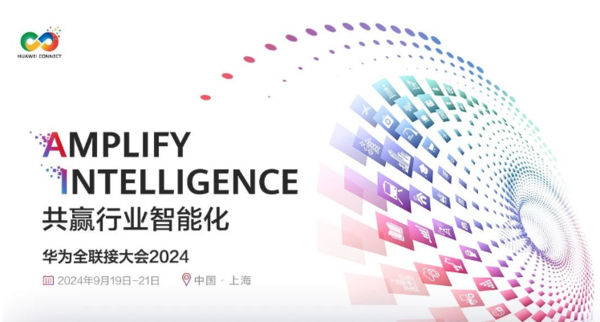 微信图片_20240923144026.png