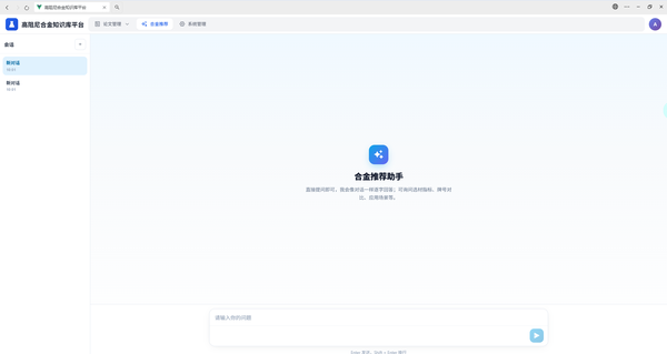 微信图片_20260622100212_187_1231.png